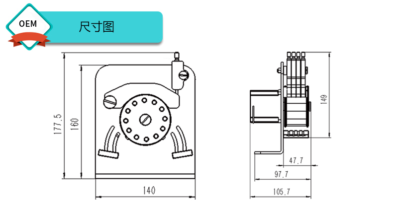 S100-1B+DD4微流量蠕動泵產(chǎn)品尺寸